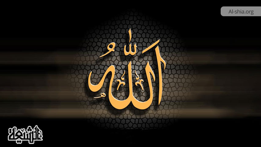 مسائل في توحيد الله: وجوب النظر، القدم، الوحدانية