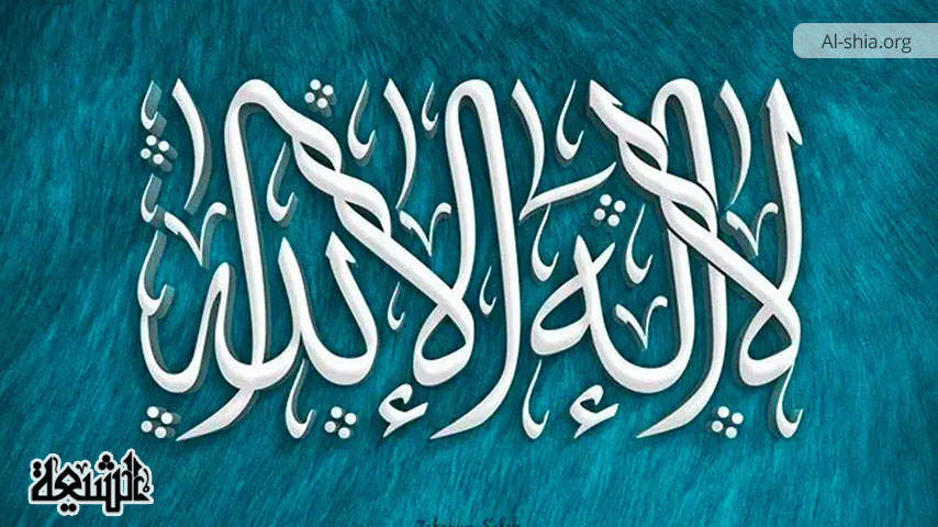 أفعال العباد في مذهب أهل البيت والأمر بين الأمرين