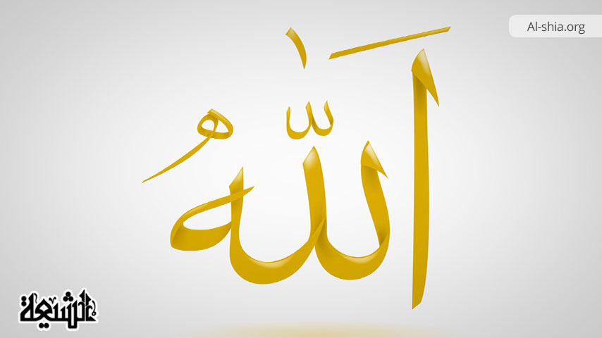 أدلة التكليف بما لا يطاق، ورأي الأشاعرة حوله