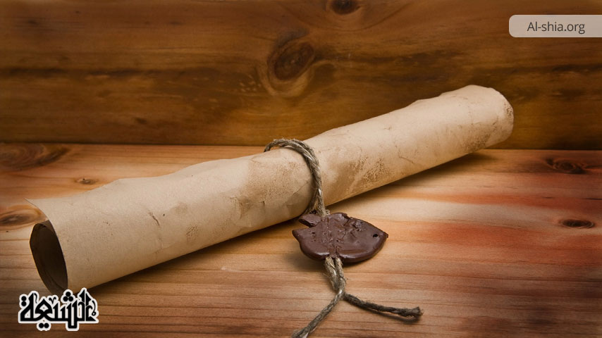 موقف الإمام الحسين (ع) من صلح امام حسن (ع) مع معاوية