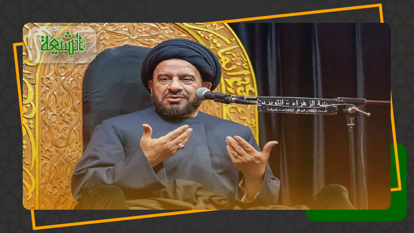 الملائكة ما تدخل في بعض البيوت و ينزل البلاء و الفقر و المرض فيها
