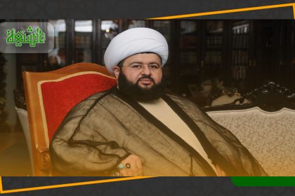 فضائل السيدة المعصومة عليها السلام