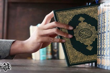 آداب تلاوة القرآن الكريم في ضوء الكتاب والسنة