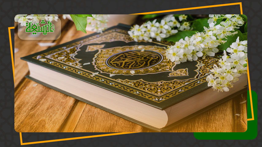 لماذا يعبّر القران بصيغة الجمع؟!!
