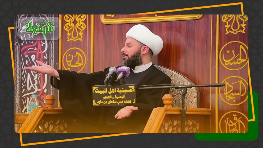 هل الشريعة تواكب الزمن ؟!!