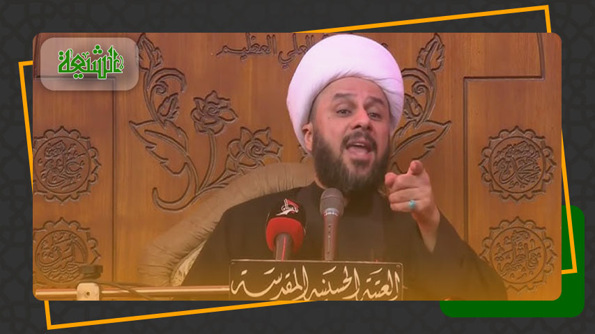 ولاية الشيطان؟!!