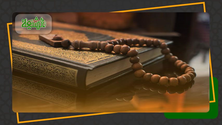 فوائد لا يستغني شيعتنا عن أربع