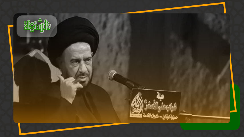قصة نصف التفاحة