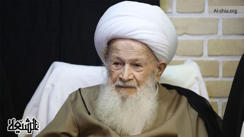 المرجع الشيخ عباس المحفوظي الكيلاني (قدس سره)